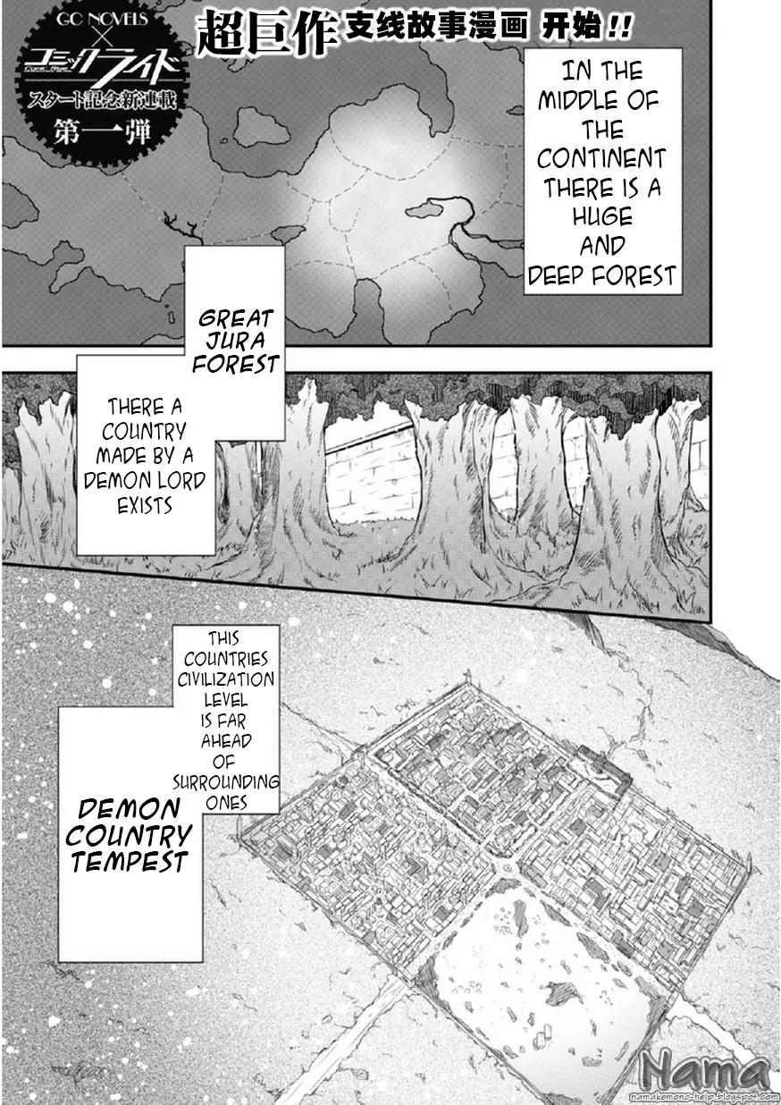 Tensei Shitara Slime Datta Ken: The Ways of Strolling in the Demon Country Chapter 1 3